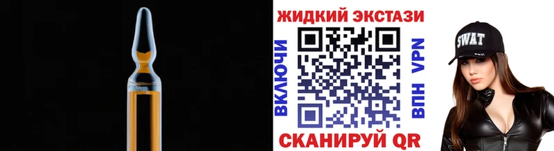 гидра как зайти Байкальск Бутират вода