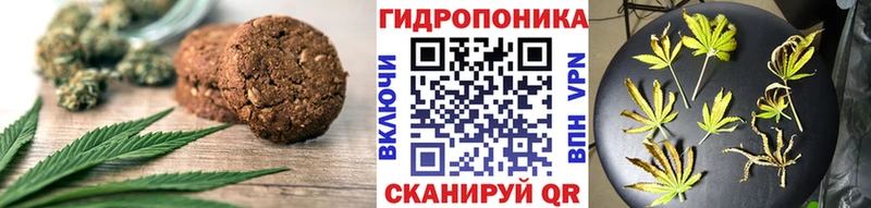 KRAKEN ССЫЛКА  Байкальск  Cannafood марихуана  сколько стоит 