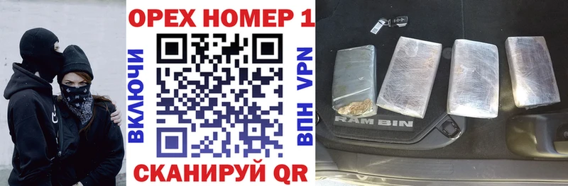 Cocaine Боливия  купить закладку  Байкальск 