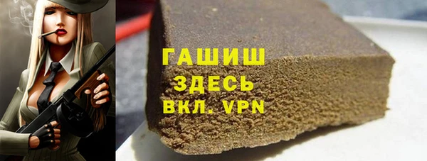 ешки Семилуки