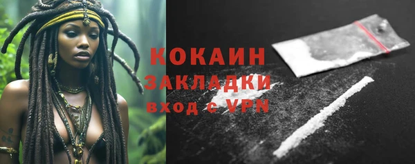 таблы Семикаракорск