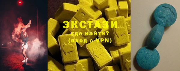 таблы Семикаракорск