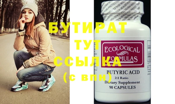 ешки Семёнов
