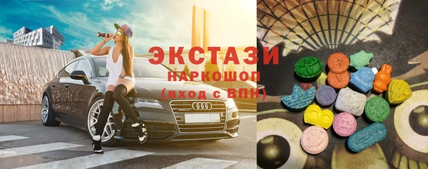 COCAINE Аркадак