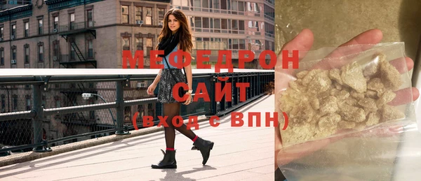 ECSTASY Железногорск-Илимский