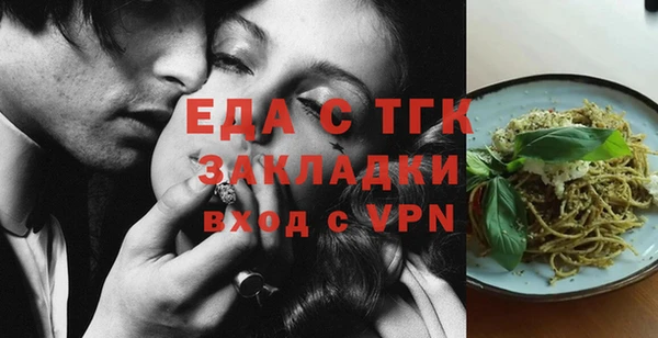 COCAINE Аркадак