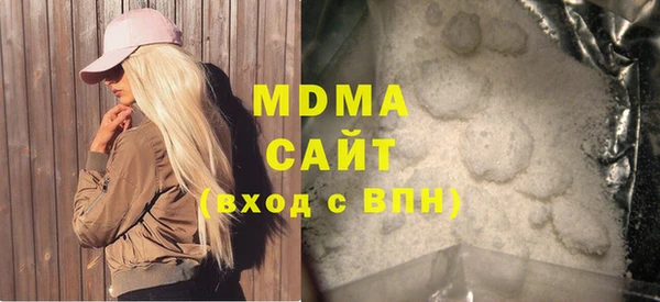 ешки Семёнов