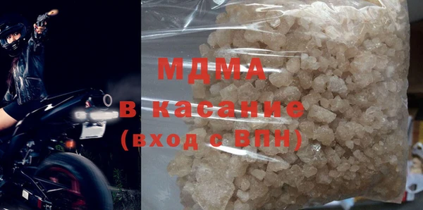 ешки Семилуки