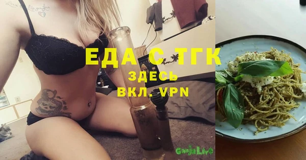 ешки Семёнов