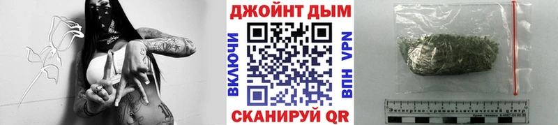 кракен рабочий сайт  Байкальск  Канабис тримм 